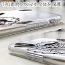 【TPU】【彫姫】弁慶達磨（ホワイト）