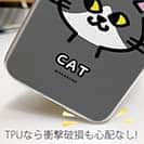【TPU】【ワカボンド】WAKAMAKAシリーズ 猫のハチワレニャ