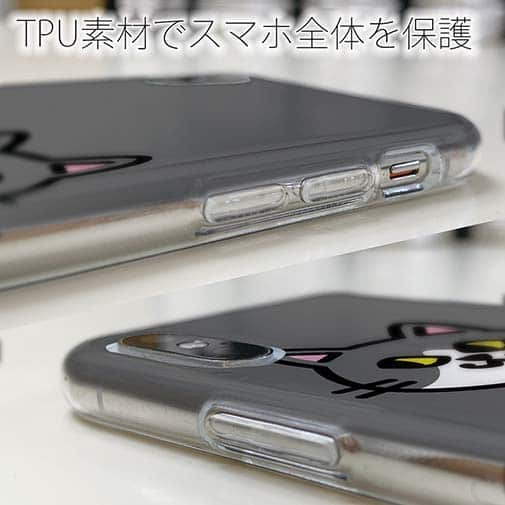 【TPU】【ワカボンド】WAKAMAKAシリーズ 猫のハチワレニャ