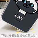 【TPU】【ワカボンド】WAKAMAKAシリーズ 猫のシャムニャ