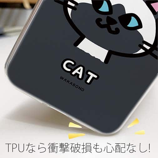 【TPU】【ワカボンド】WAKAMAKAシリーズ 猫のシャムニャ