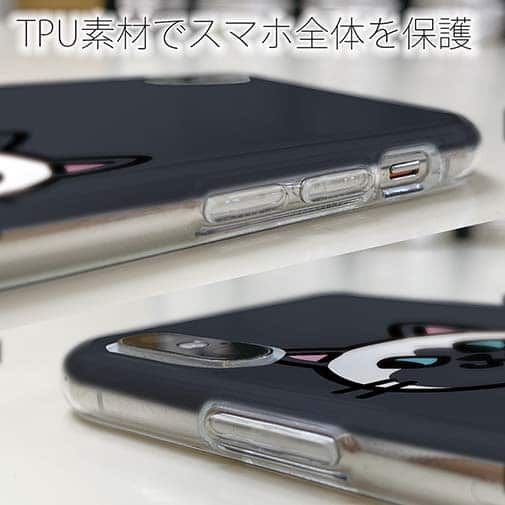 【TPU】【ワカボンド】WAKAMAKAシリーズ 猫のシャムニャ