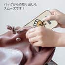 【TPU】【ワカボンド】WAKAMAKAシリーズ 餃子のギョウザタン