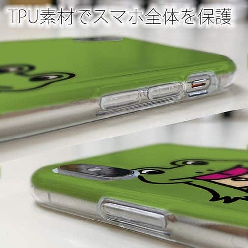 【TPU】【ワカボンド】WAKAMAKAシリーズ カエルのケロベエ