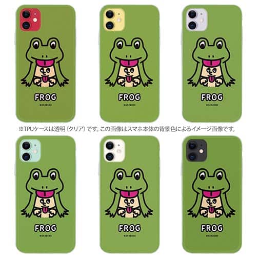 【TPU】【ワカボンド】WAKAMAKAシリーズ カエルのケロベエ