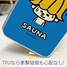 【TPU】【ワカボンド】WAKAMAKAシリーズ サウナハトン