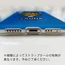 【TPU】【ワカボンド】WAKAMAKAシリーズ サウナハトン