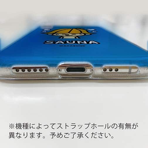 【TPU】【ワカボンド】WAKAMAKAシリーズ サウナハトン