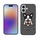 【TPU】【ワカボンド】WAKAMAKAシリーズ フレンチブルドッグかぶりものとフレブルルン