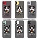 【TPU】【ワカボンド】WAKAMAKAシリーズ フレンチブルドッグかぶりものとフレブルルン