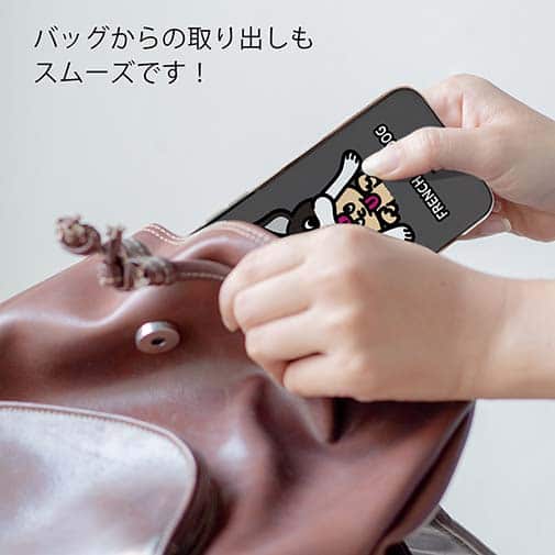 【TPU】【ワカボンド】WAKAMAKAシリーズ フレンチブルドッグかぶりものとフレブルルン