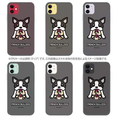 【TPU】【ワカボンド】WAKAMAKAシリーズ フレンチブルドッグかぶりものとフレブルルン