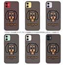 【TPU】【ワカボンド】WAKAMAKAシリーズ ダックスフンドのダックスーン