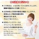 【TPU】【ワカボンド】WAKAMAKAシリーズ ダックスフンドのダックスーン