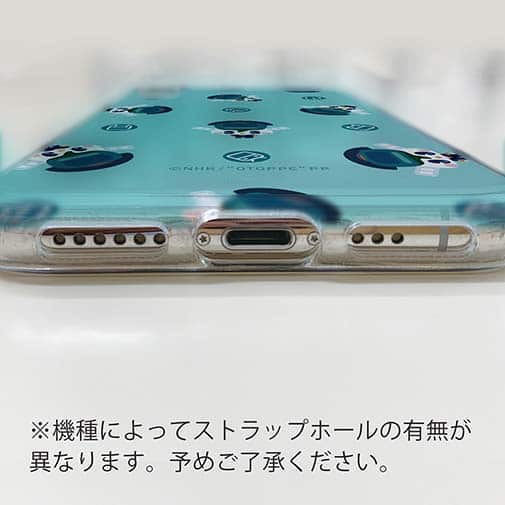 オトッペ【TPU】Adventure ポトレイン