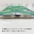 オトッペ【TPU】Adventure ペッペラーノ