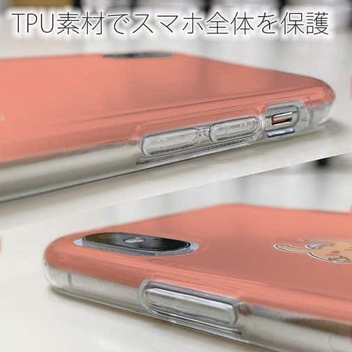 オトッペ【TPU】プチプチ フレイミー