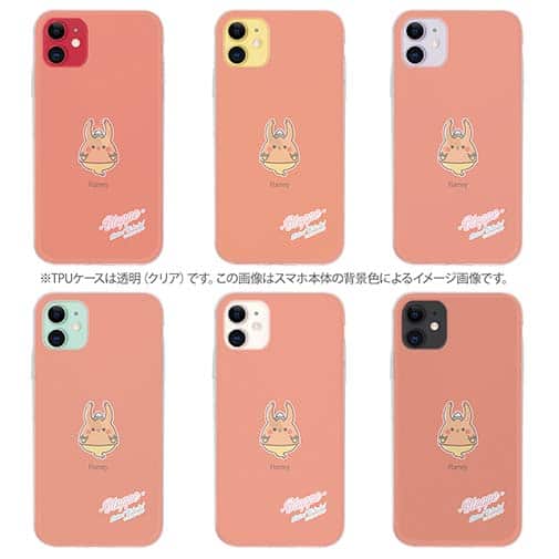 オトッペ【TPU】プチプチ フレイミー