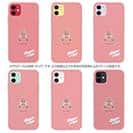 オトッペ【TPU】プチプチ モータロン