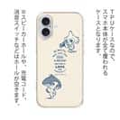 オトッペ【TPU】鉛筆/ドット ウィンディ＆ウォッタ