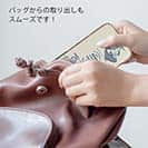 オトッペ【TPU】鉛筆/ドット ウィンディ＆ウォッタ