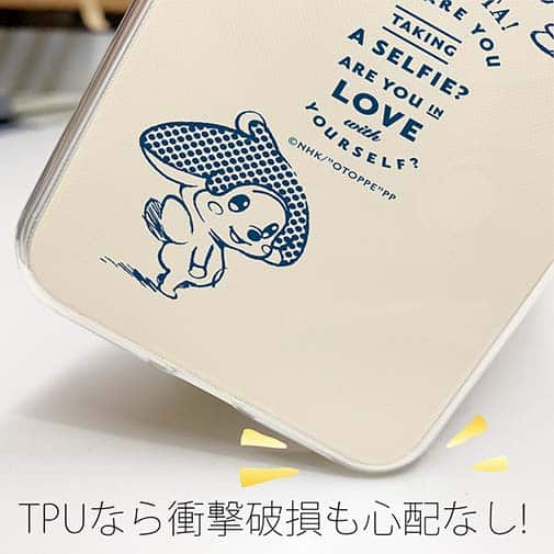オトッペ【TPU】鉛筆/ドット ウィンディ＆ウォッタ
