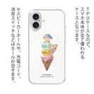 オトッペ【TPU】水彩 ウィンディ＆パティシーモフ