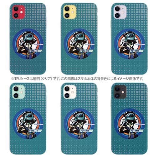 オトッペ【TPU】COMIC ポトレイン