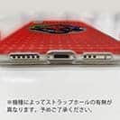 オトッペ【TPU】COMIC モータロン