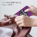 オトッペ【TPU】COMIC メタルク