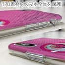 オトッペ【TPU】COMIC カットン