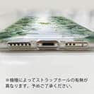 【TPU】新緑の風 No1