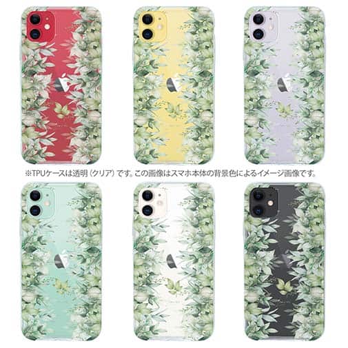 【TPU】新緑の風 No1