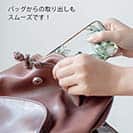 【TPU】新緑の風 No2