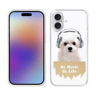 【TPU】マルチーズ＆チワワだってNo Music No Life