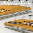 【TPU】【ワカボンド】WAKAMAKAシリーズ 赤柴犬かぶりものとシバアカ