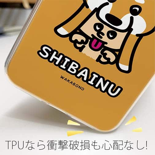【TPU】【ワカボンド】WAKAMAKAシリーズ 赤柴犬かぶりものとシバアカ