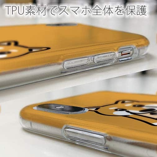 【TPU】【ワカボンド】WAKAMAKAシリーズ 赤柴犬かぶりものとシバアカ