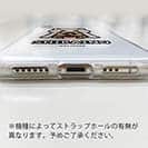 【TPU】【ワカボンド】WAKAMAKAシリーズ 白柴犬かぶりものとシバシロ