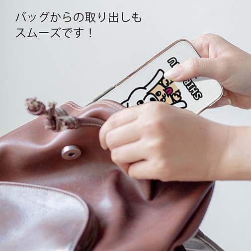 【TPU】【ワカボンド】WAKAMAKAシリーズ 白柴犬かぶりものとシバシロ