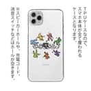 【TPU】思斉中陸上部 ロゴ入りスマホケース