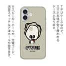 【TPU】【ワカボンド】WAKAMAKAシリーズ 牡蠣のオイスタくん