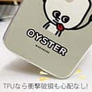 【TPU】【ワカボンド】WAKAMAKAシリーズ 牡蠣のオイスタくん