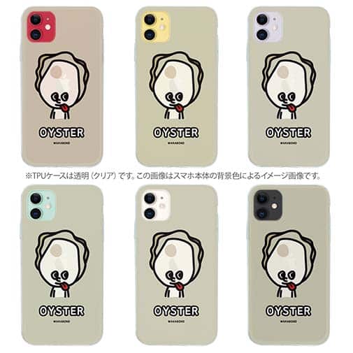【TPU】【ワカボンド】WAKAMAKAシリーズ 牡蠣のオイスタくん