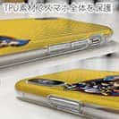 オトッペ【TPU】COMIC 集合