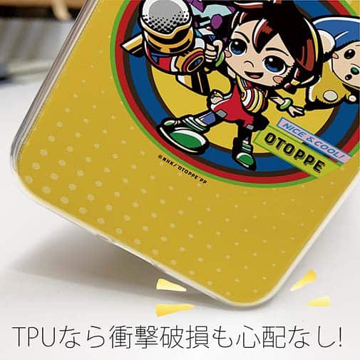 オトッペ【TPU】COMIC 集合