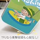 【TPU】【釣りざんまい】仮想ボートアングラー