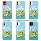 【TPU】【釣りざんまい】仮想ボートアングラー