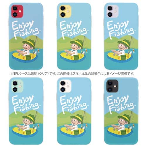 【TPU】【釣りざんまい】仮想ボートアングラー