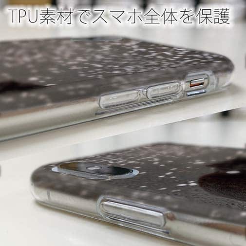 【TPU】【猫折れ】花の塵ゆく